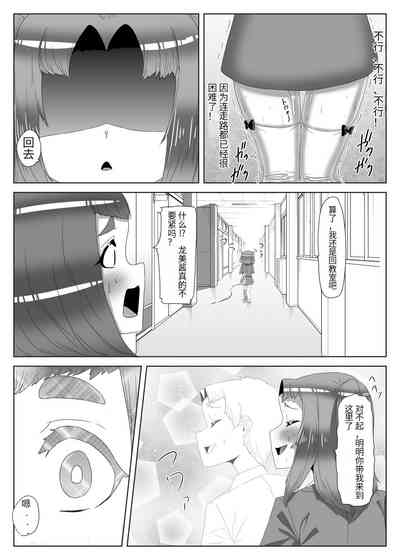 第34頁圖