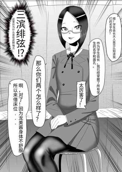 第38頁圖