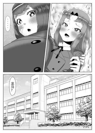 第42頁圖