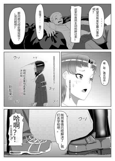 第6頁圖
