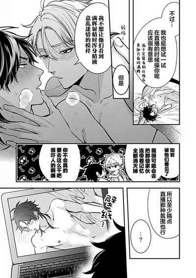 第10页图