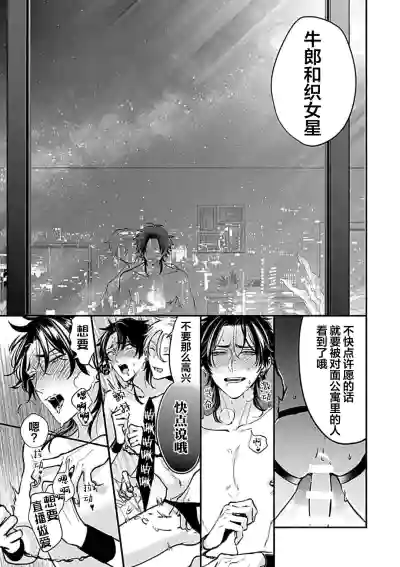 第14页图