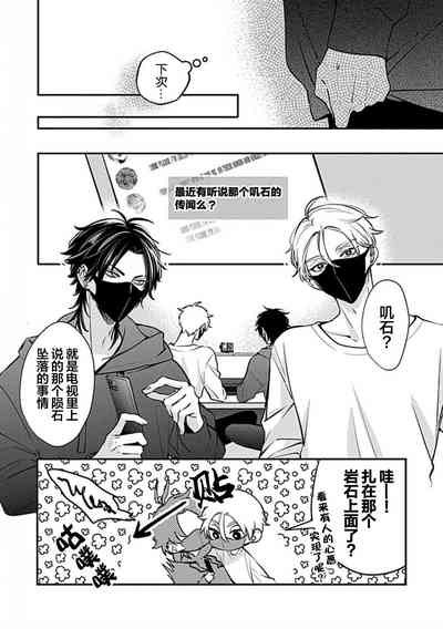 第22页图