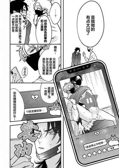 第26页图