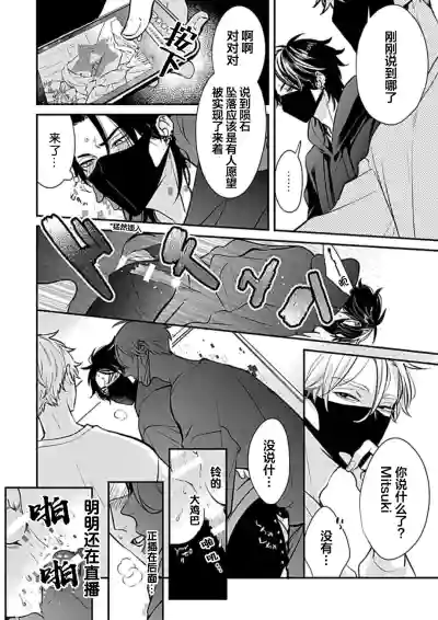 第34页图