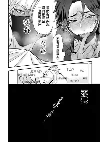 第38页图