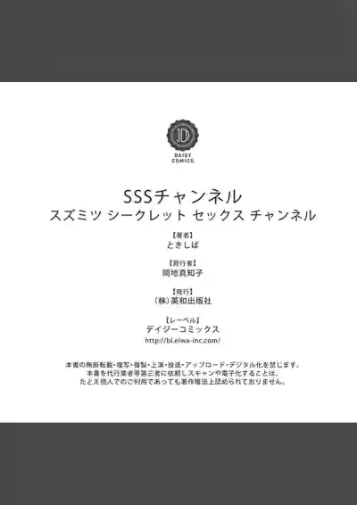 第42页图