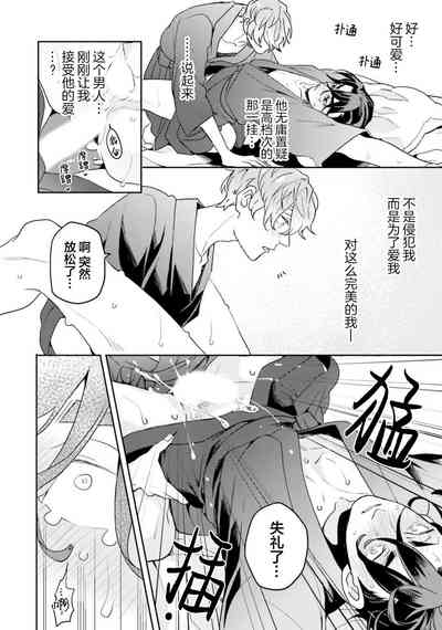 第22页图