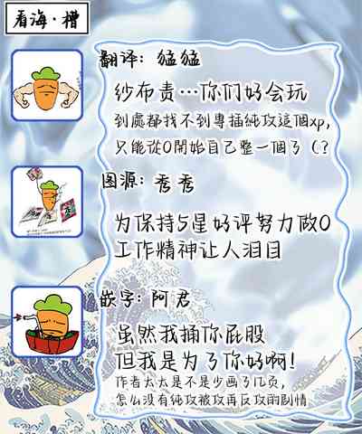 第30页图