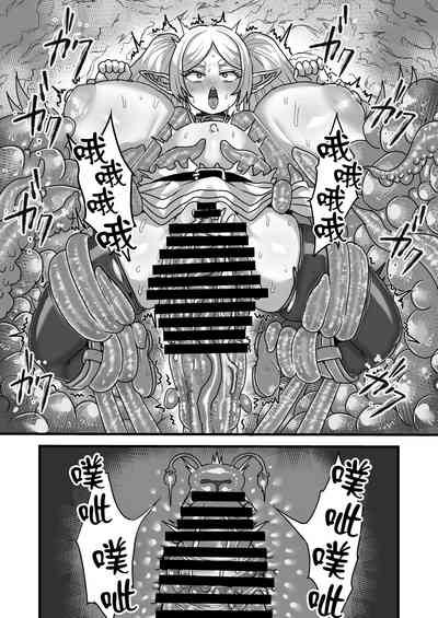 第18页图
