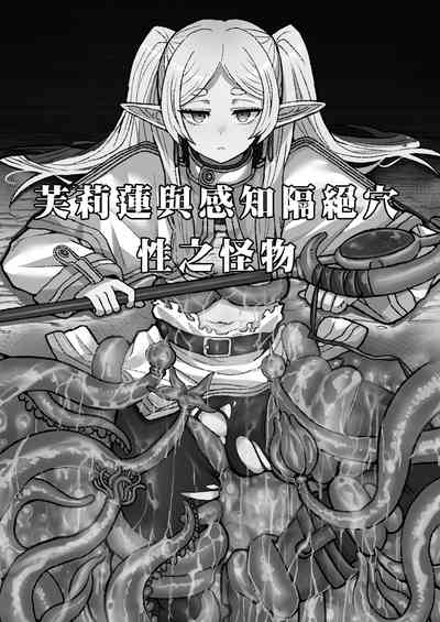 第2页图