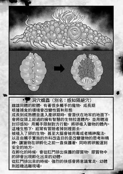 第34页图