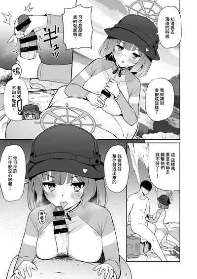 第6頁圖