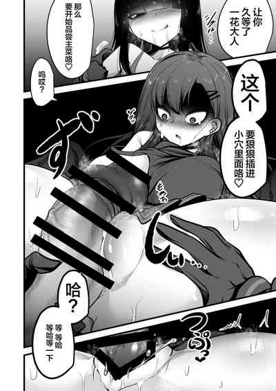 第14页图