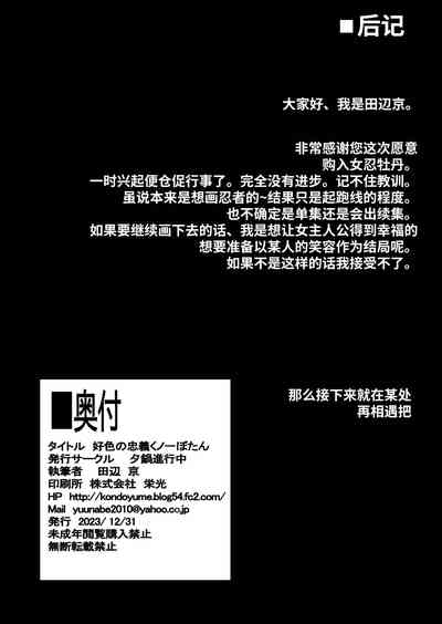 第34頁圖