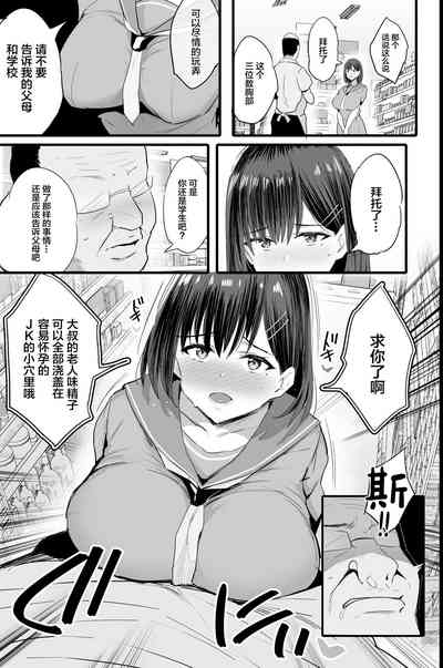 第10頁圖
