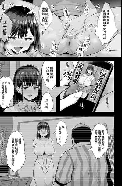 第6頁圖