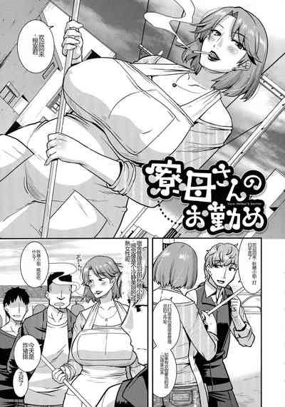第142頁圖