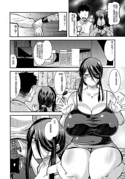 第26頁圖