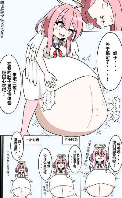 第2頁圖