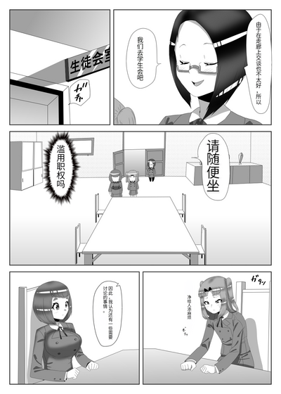 第18頁圖