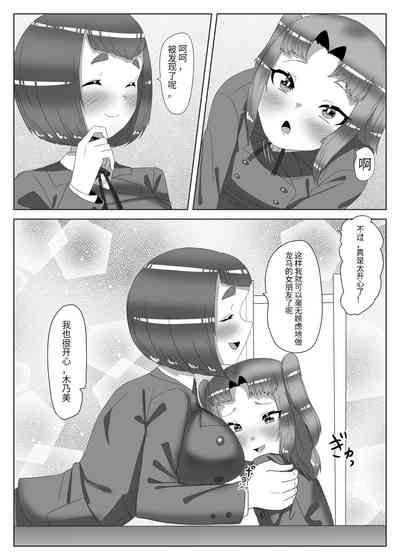 第30頁圖