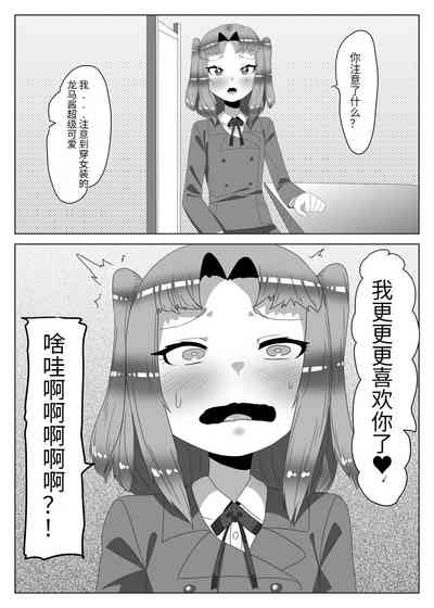 第34頁圖