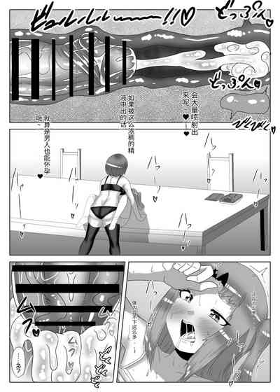第46頁圖