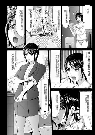 第10頁圖