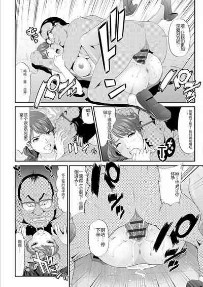 第122頁圖