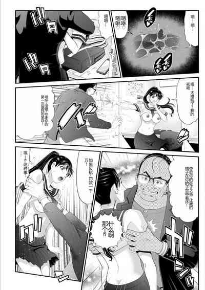 第130頁圖