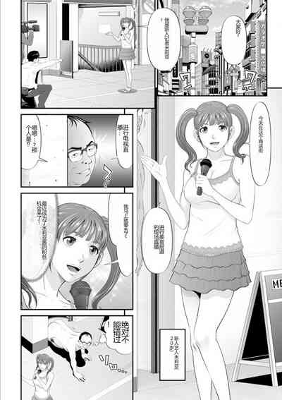 第146頁圖