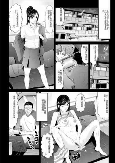 第166頁圖