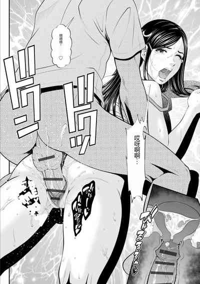 第174頁圖