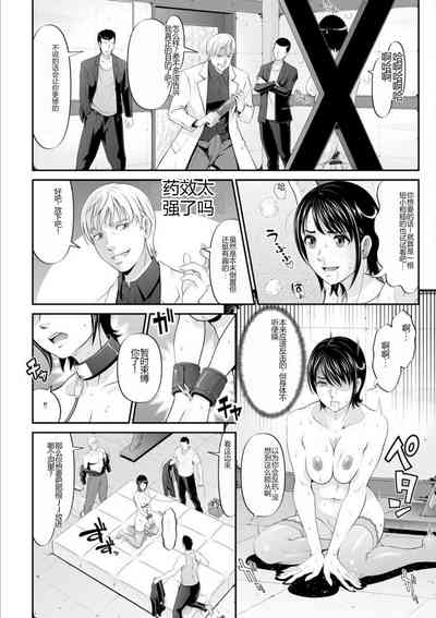 第18頁圖