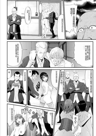 第42頁圖