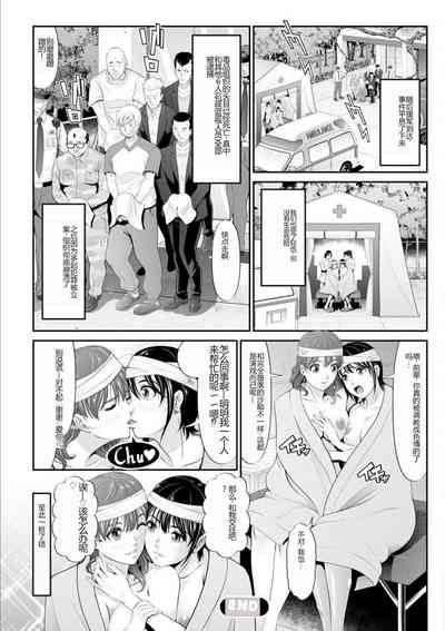 第58頁圖