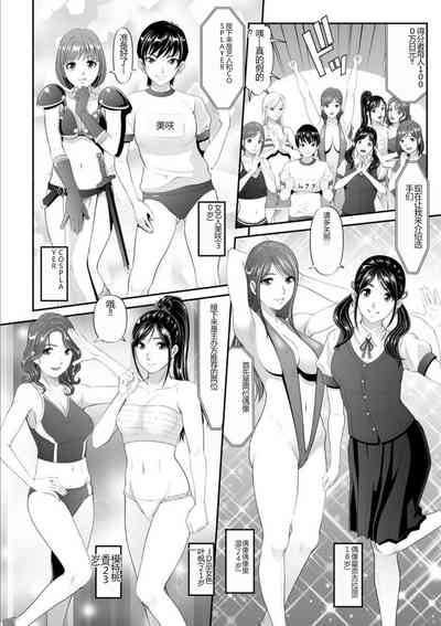 第62頁圖