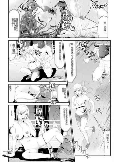 第74頁圖