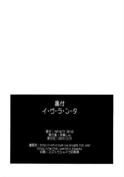 第30頁圖