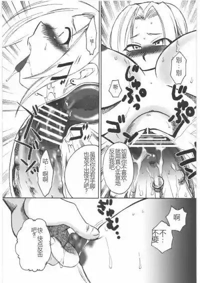 第18頁圖