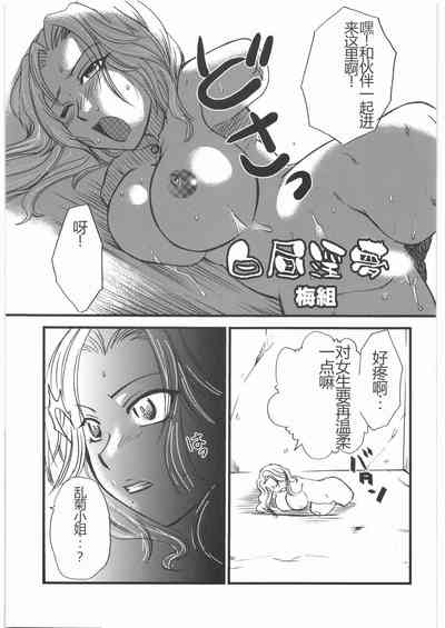 第34頁圖