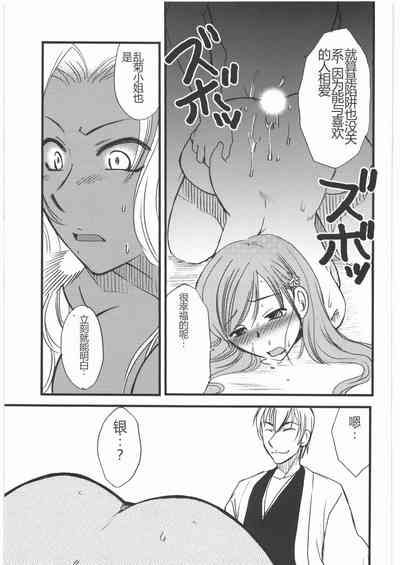 第38頁圖