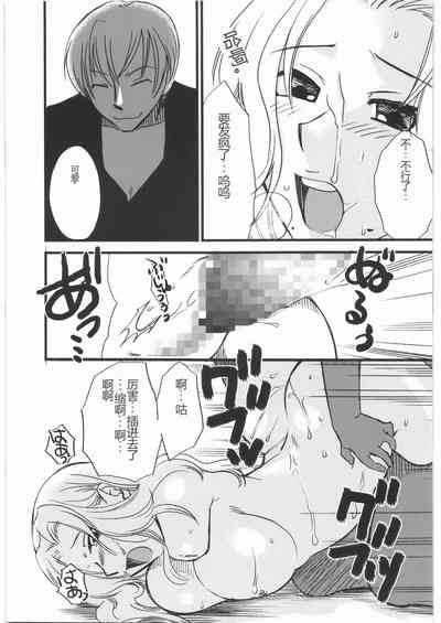 第42頁圖