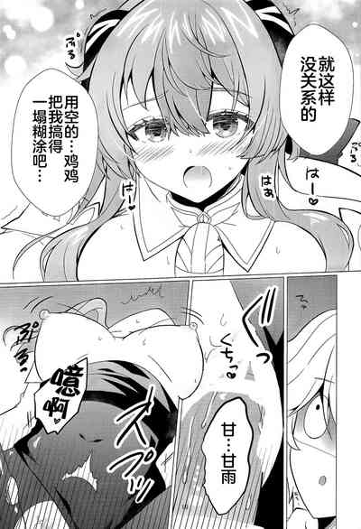 第14页图