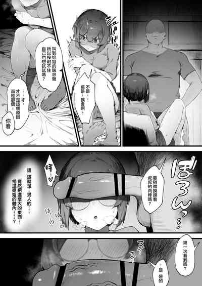 第34頁圖
