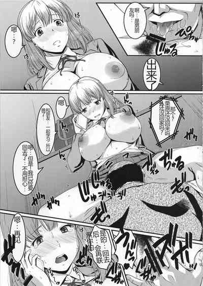 第6頁圖