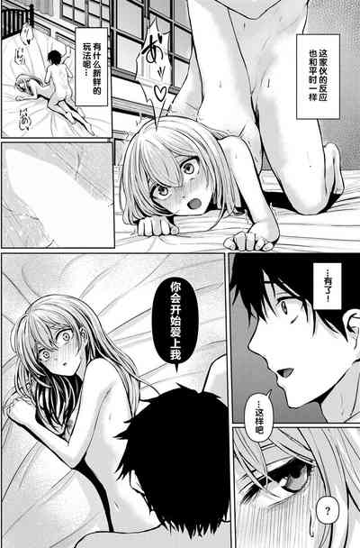 第14頁圖
