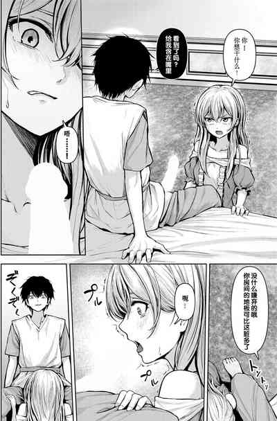 第6頁圖