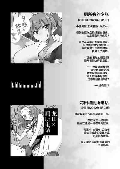 第30页图